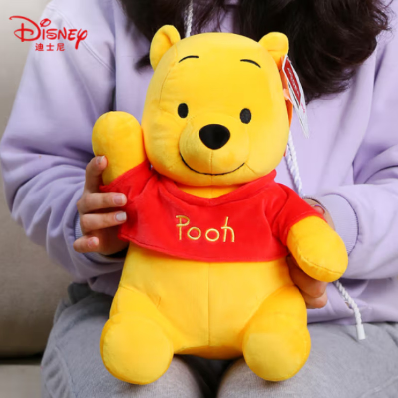 迪士尼（Disney）维尼熊公仔抱枕 毛绒玩具30CM(单位：个)