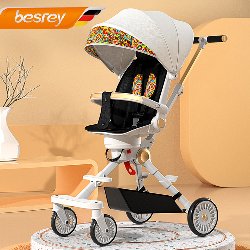 babycare遛娃神器婴儿推车可坐可躺LW-2303其它母婴用品(单位：辆)