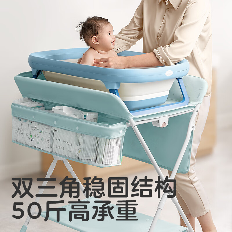 可优比（KUB）尿布台新生婴儿护理台宝宝按摩抚触洗澡可折叠-萌萌象(个)