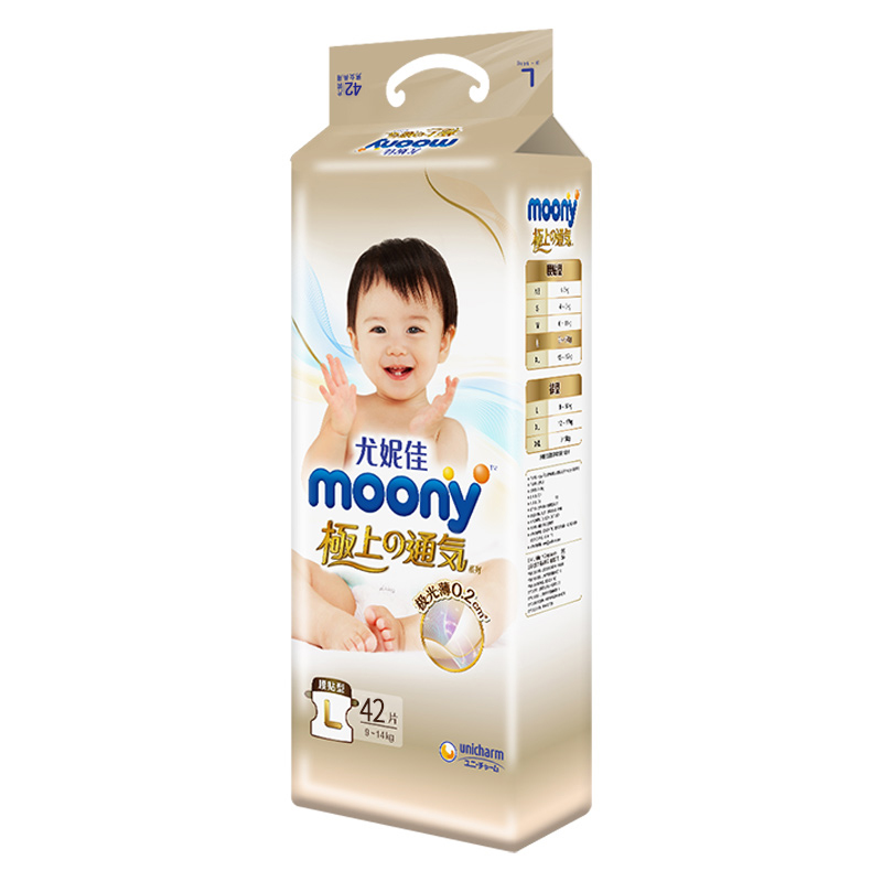 Moony极上通气婴儿裤型纸尿裤L42片（包）