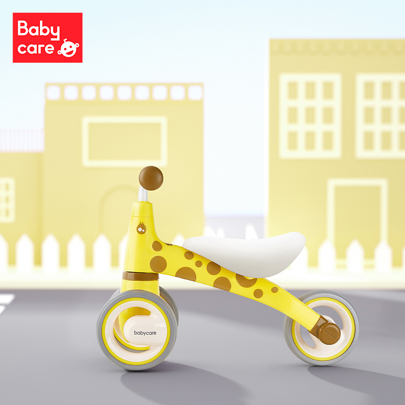 babycare 宝宝三轮滑行学步车滑步车7910赛柏黄（个）
