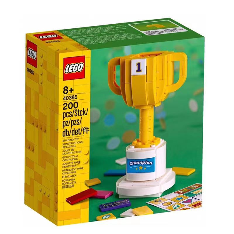 乐高（LEGO）40385冠军奖杯15.1*14.1*6.9cm（件）