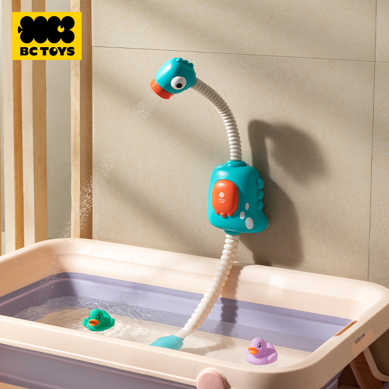 babycare BC2202025-2电动花洒戏水玩具恐龙款（个）
