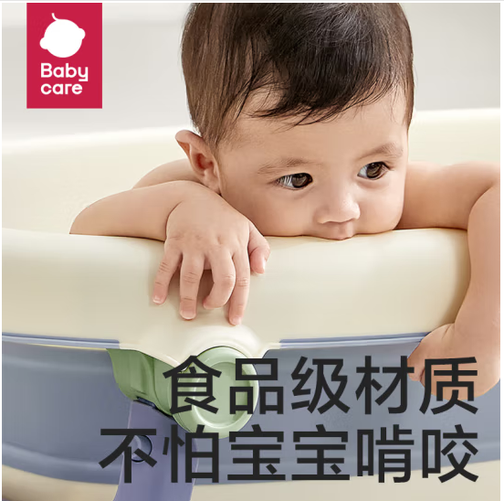 babycare儿童大号可折叠浴盆2.0 沐浴洗澡盆可坐躺 浴盆+浴垫+浴网 青芥绿(套）
