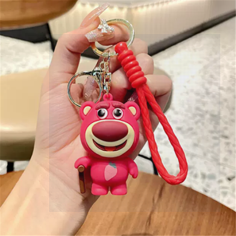 博采玩具总动员 草莓熊钥匙扣(单位：个)