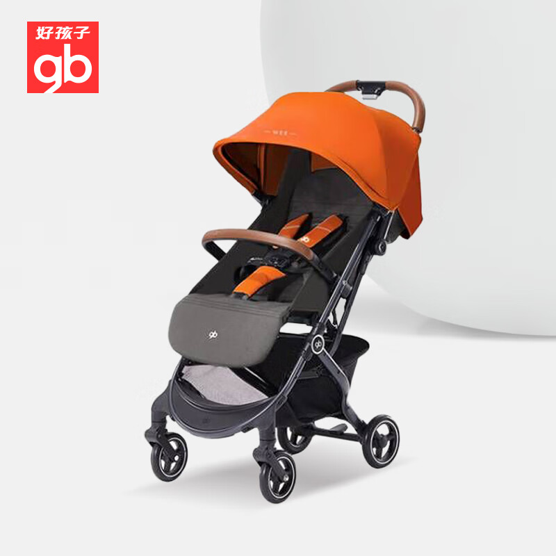 好孩子（gb）D619-B-0149O可坐可躺轻便折叠婴儿推车(单位：个)