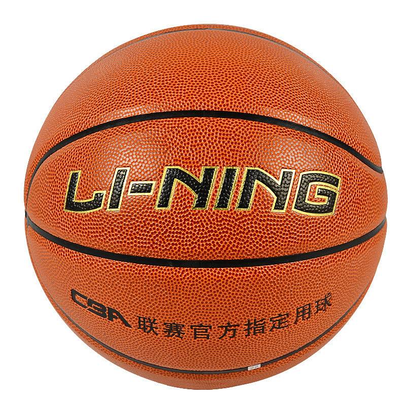 李宁LBQG044-P篮球(个)