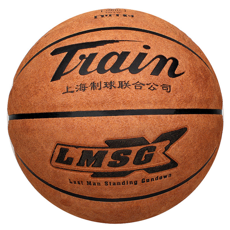 火车头7071篮球(个)