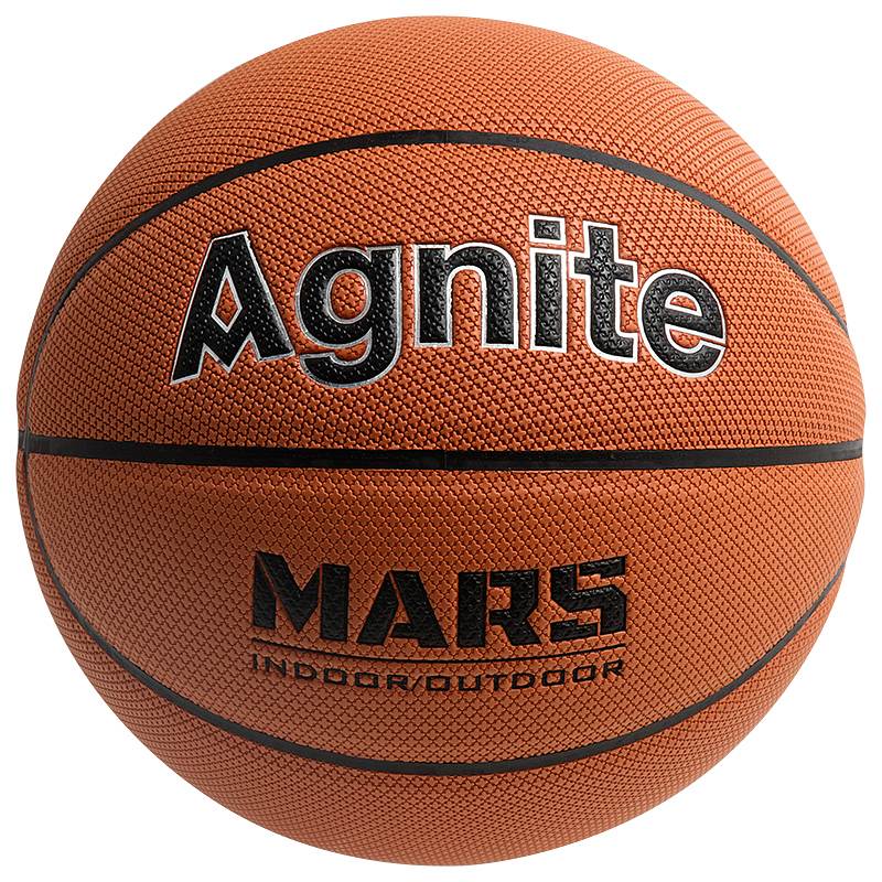 安格耐特F1119篮球(橙)