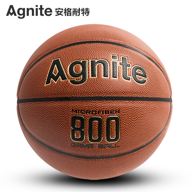 安格耐特 F1124 超纤7号篮球（橙色）（单位：个）
