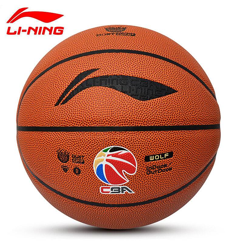 李宁LBQK855-1/CBA系列5号篮球(个)