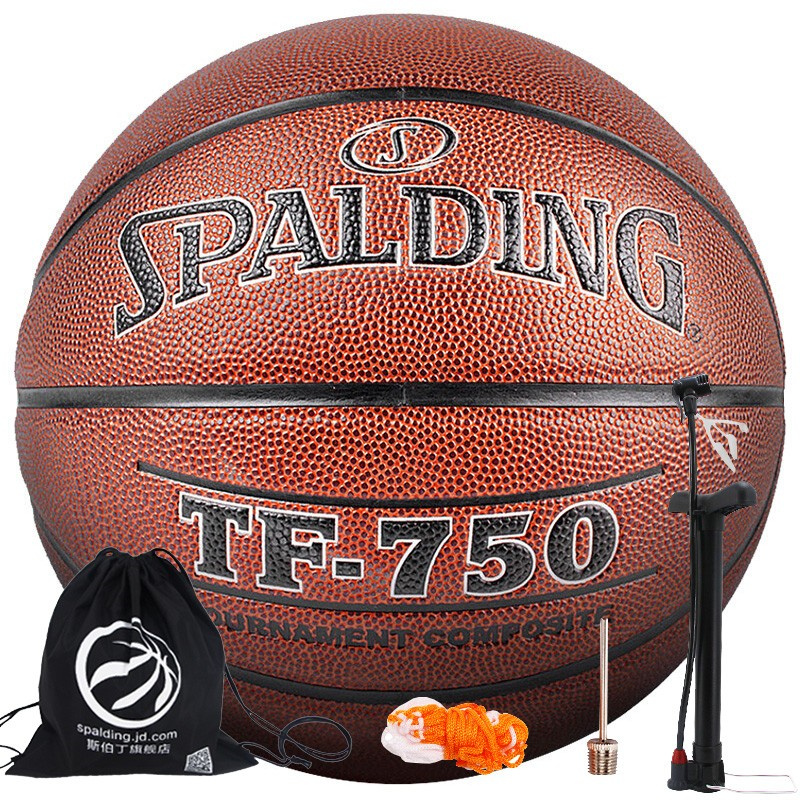 斯伯丁 74-527Y 通用 7号/标准 篮球(个)