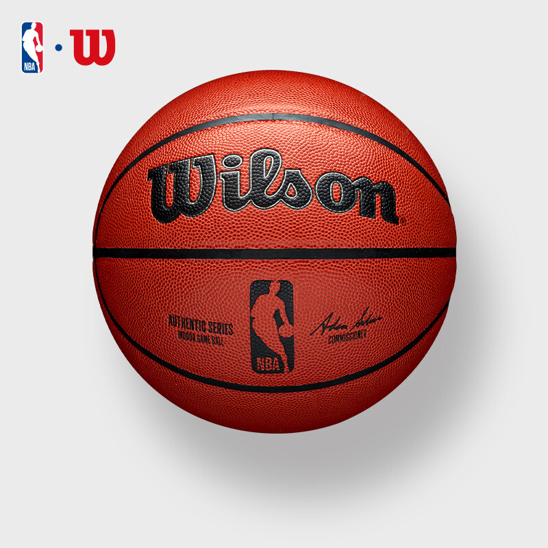威尔胜 Wilson NBA AUTHENTIC系列超细纤维PU吸湿防滑室内成人专业竞赛篮球7号球 WTB7100IB07CN（个）