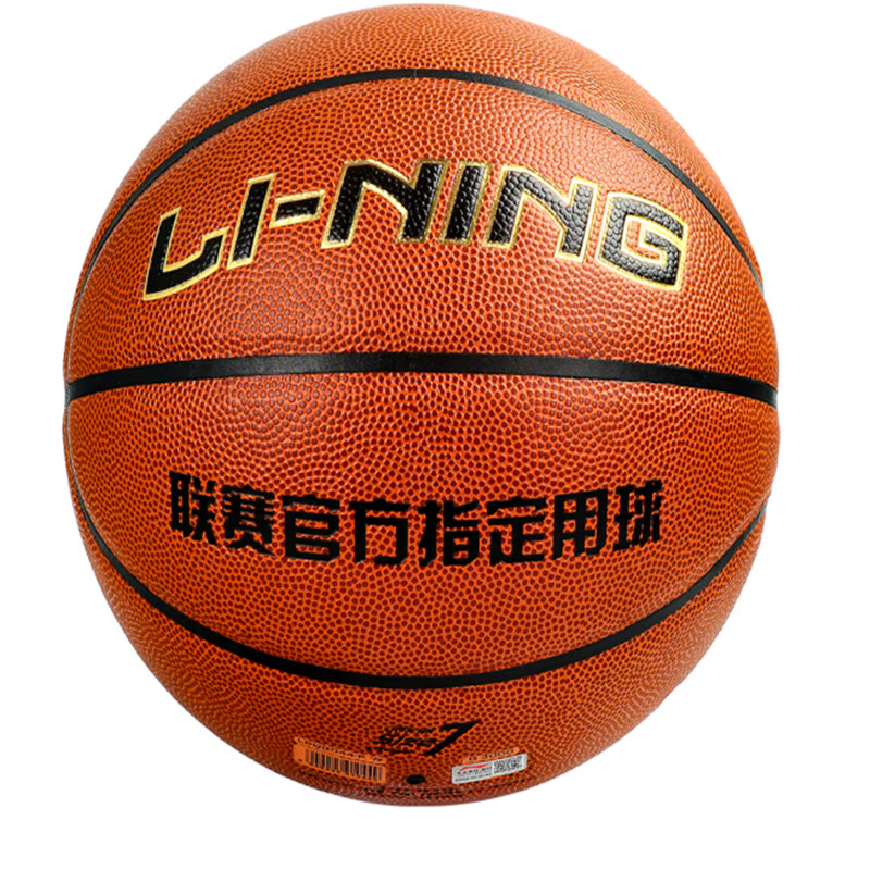 李宁（LI-NING）LBQG044-P PU防滑7号篮球（单位：只）