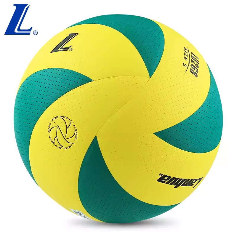 Lanhua LU268 比赛训练专用耐磨充气排球 (单位：个)
