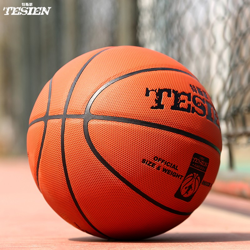 特斯恩篮球经典-pu-圆点JD-7001(单位：个)