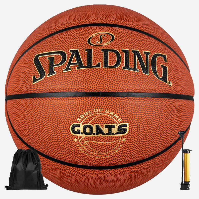 斯伯丁（SPALDING）篮球GOATS系列7号PU室内外通用77-788Y（个）