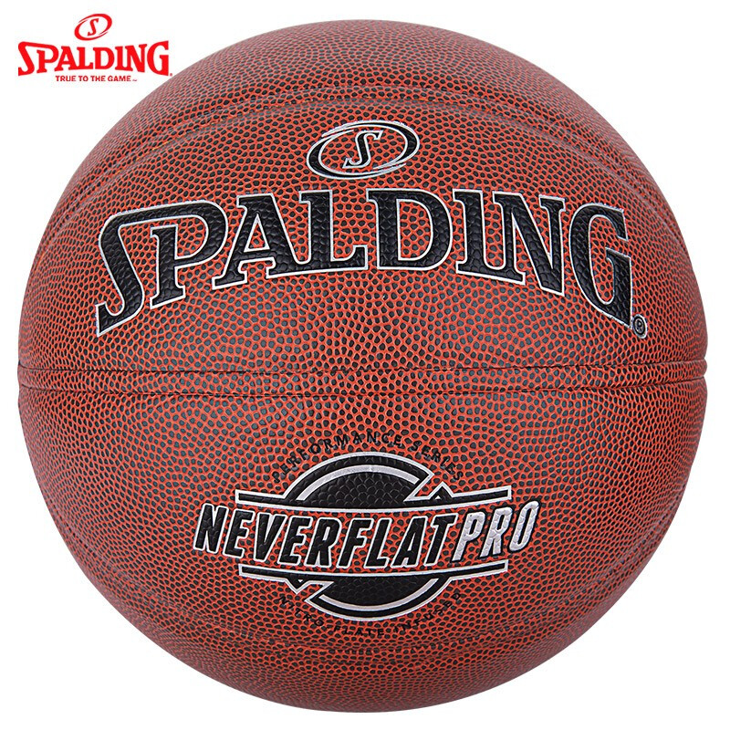 斯伯汀（Spalding）76-961Y篮球7号（单位：个）