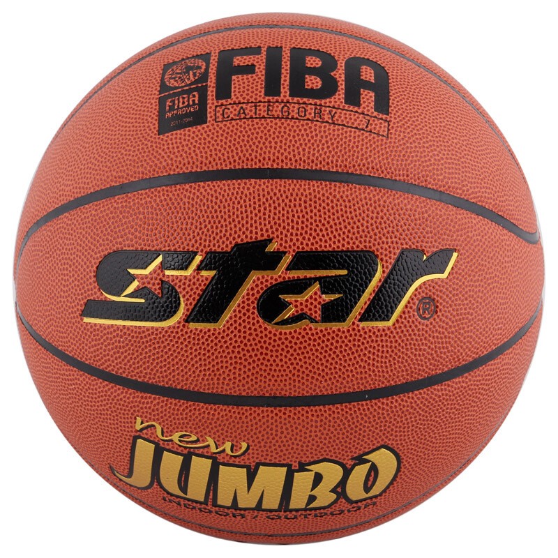 世达（SATA）BB417篮球(单位：个）