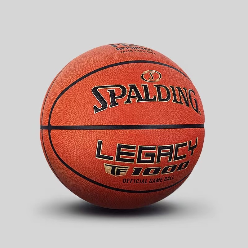 斯伯丁76-963Y篮球室内高端比赛国际篮联FIBA认证篮球（个）