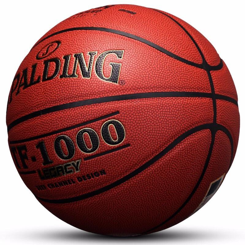 斯伯丁(SPALDING)TF-1000篮球【LEGACY·传奇】74-450Y（个）