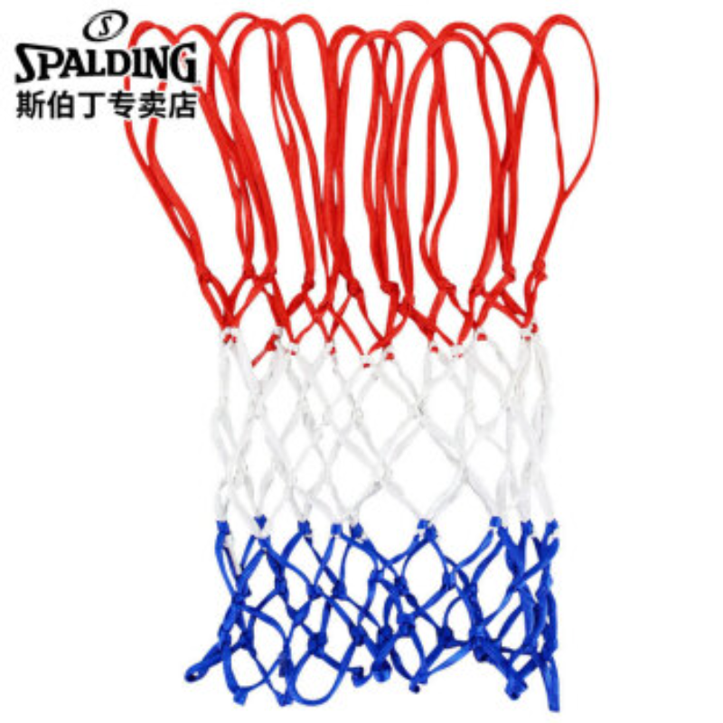 斯伯丁（SPALDING）8279SPCN篮球网加粗比赛投篮网篮框网兜红蓝白色（个）
