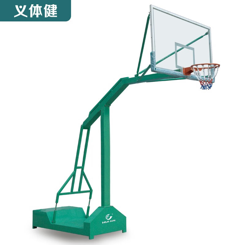 会军HJ-T016户外室内篮球架标准成人移动钢化篮板两台装 自备砂石（单位：副）