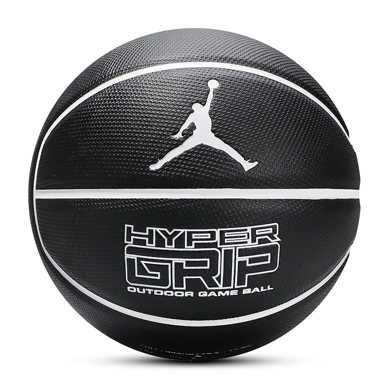 耐克（Nike）篮球AJ乔丹篮球室内外比赛用球标准7号篮球BB0622-092（个）