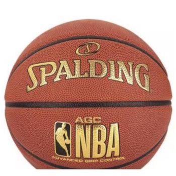 斯伯丁（SPALDING）76-651Y篮球室内外通用7号球PU蓝球全粒面篮球(单位：个)