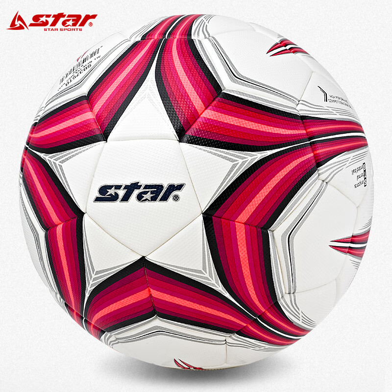 世达（STAR）SB375TB超纤5号1000升级款热粘合比赛足球(单位：个）