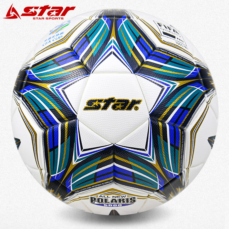 世达（STAR）中国足球杯指定5号用球SB105TB(单位：个)