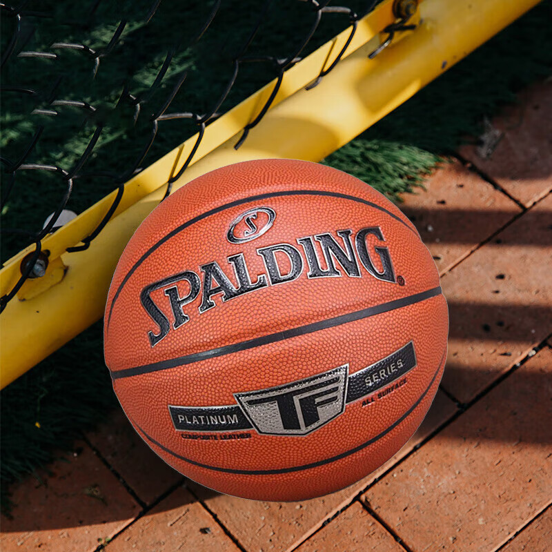 斯伯丁（SPALDING）篮球铂金经典超纤吸湿7号篮球室内外PU皮耐磨76-855Y（单位：个）