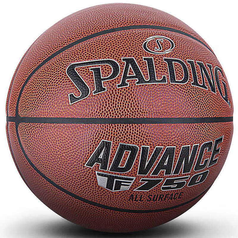 斯伯丁（SPALDING）篮球传奇TF750超纤皮专业精英赛事7号标准篮球76-847Y（单位：个）