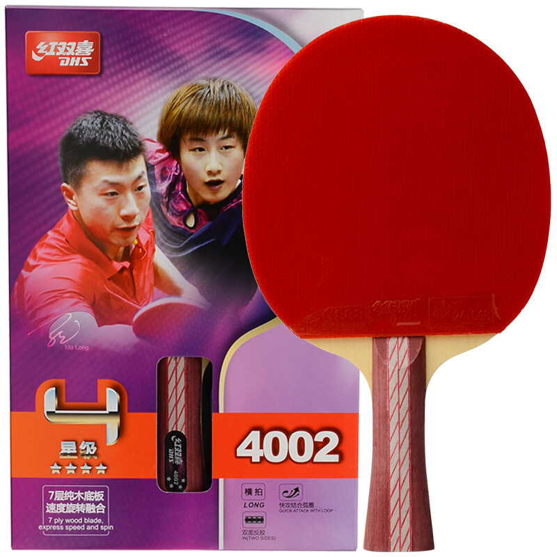 红双喜4002乒乓球拍双面反胶反胶皮弧圈结合快攻横拍(单位：支)