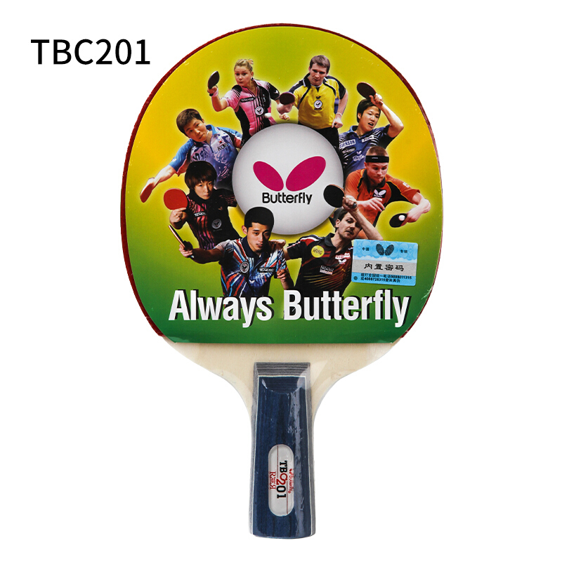 蝴蝶TBC201乒乓球拍(支)