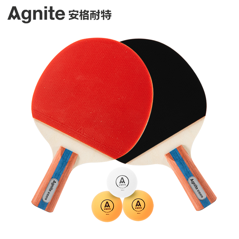 安格耐特 F2366B乒乓球拍直拍对拍 (正红反黑) (2支/副) (带三球)