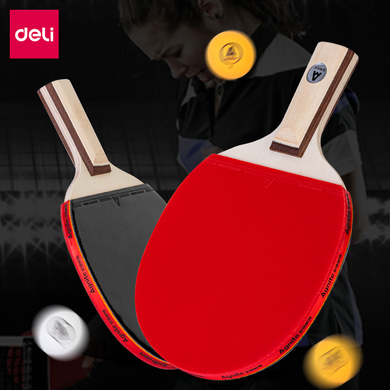 安格耐特FG901无星乒乓球拍(直拍)(2个/付)(带三球)(红+黑)(付)