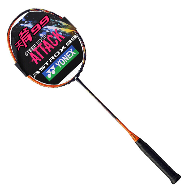 尤尼克斯ASTROX99天斧羽毛球拍2018世锦赛冠军拍单拍橙色(支)
