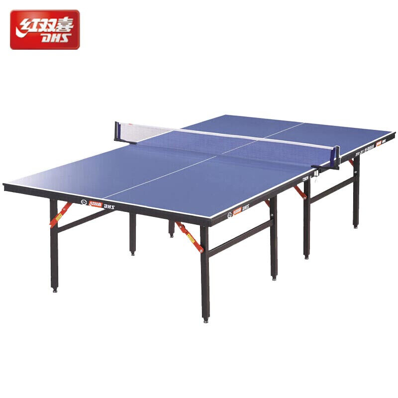 红双喜T3326乒乓球台可折叠室内健身训练型乒乓球桌内附网架个