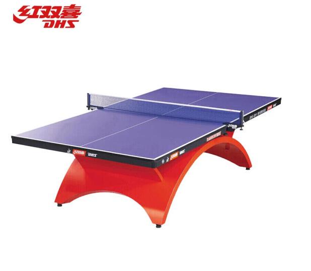 红双喜（DHS）乒乓球桌 大彩虹 室内乒乓球台训练比赛用乒乓球案子（单位：台）