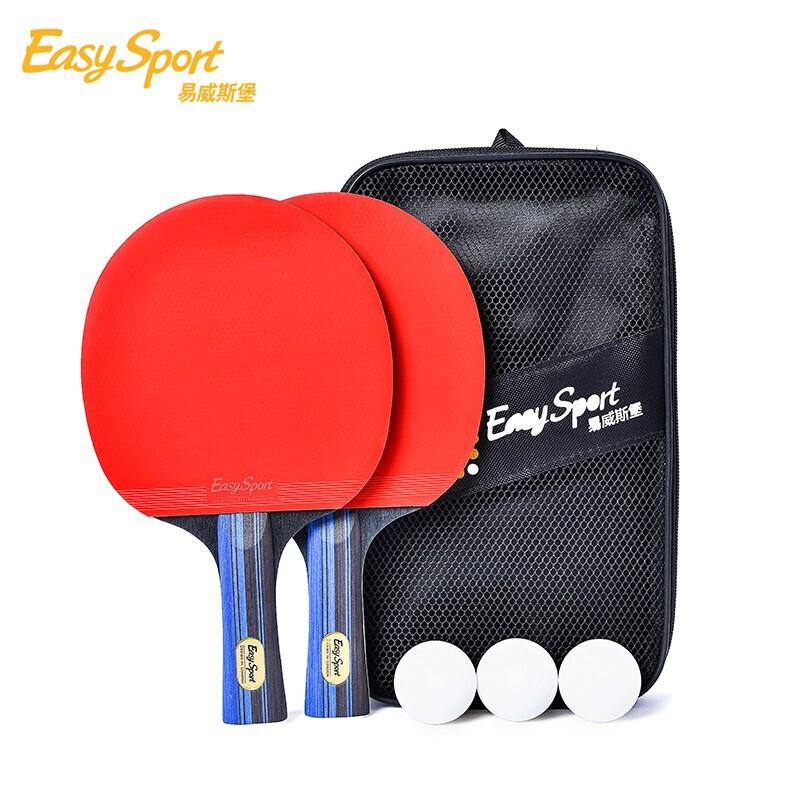 易威斯堡ES-PP201弧线流乒乓球套装黑/红(套)