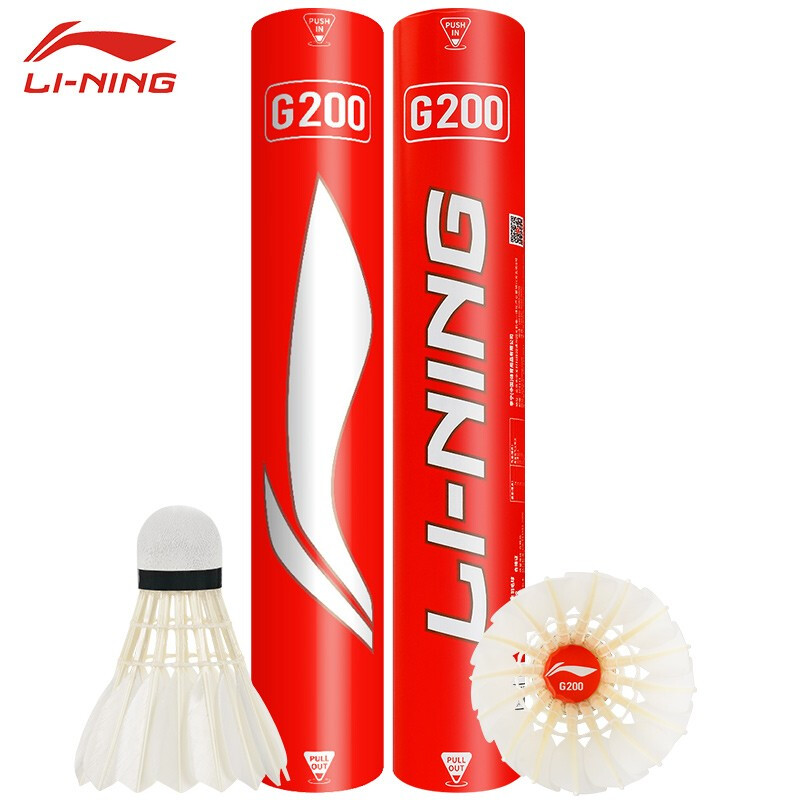 李宁（LI-NING）比赛羽毛球精选鹅毛77速G200一筒12只装（筒）