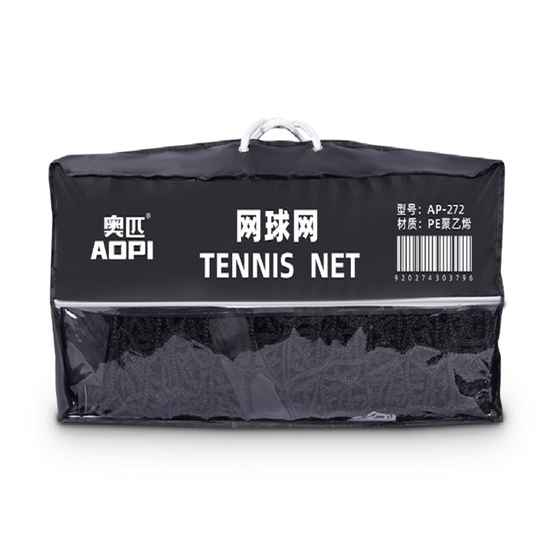 奥匹AP－272  1280cm*108cm标准网球网（张）