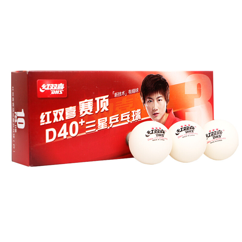 红双喜/DHS CD40+ 10 白色乒乓球（盒）
