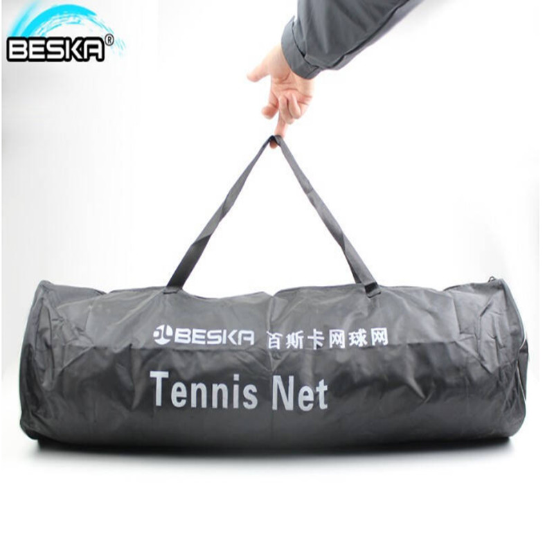 百斯卡（BESKA）网球网聚乙烯材质标准比赛网球拦网标准型（长度12.8米）+中分带（张）