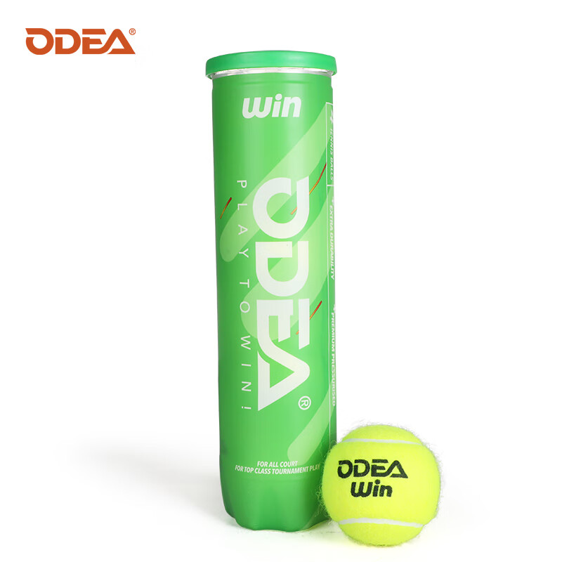 欧帝尔（Odear）网球WIN系列网球耐打高弹训练比赛罐装网球 1罐 4粒装（罐）