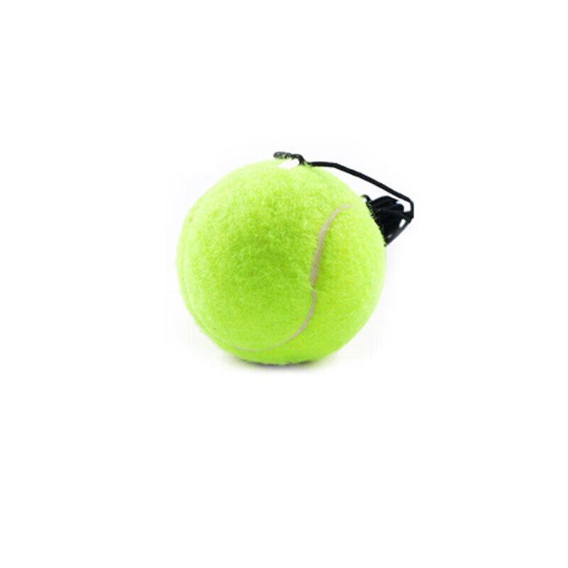 英辉（INVUI）带线网球 单人网球回弹训练耐磨带绳网球 4个装（个）