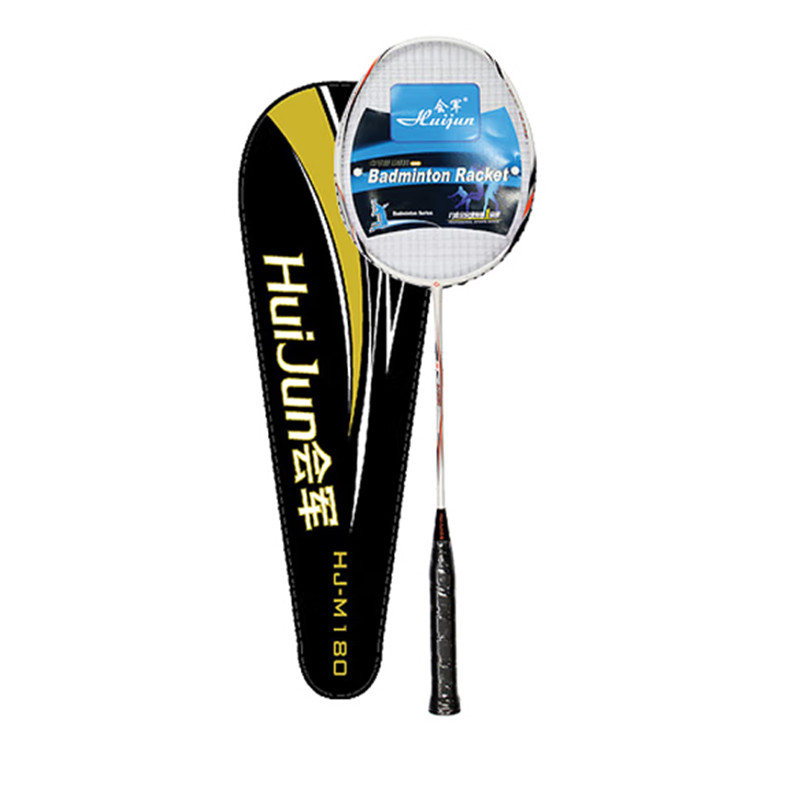会军（Huijun） HJ-M180 碳素羽毛球拍（2只装）（单位：付)