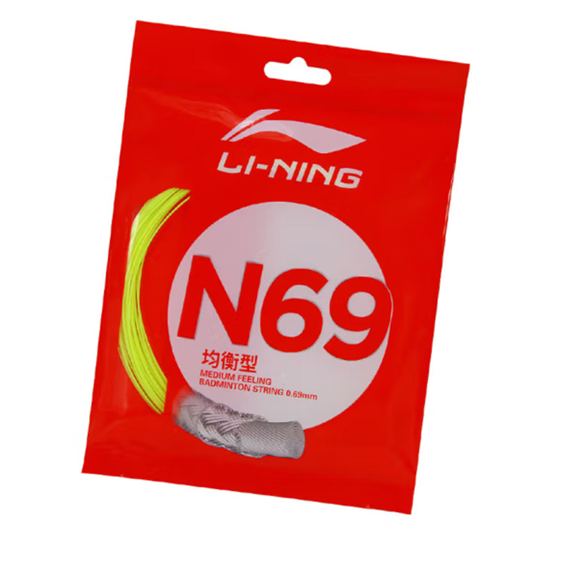 李宁（LI-NING）AXJR018-2（N69线）羽毛球线 高反弹耐打型控制球线（单位：包)荧光黄