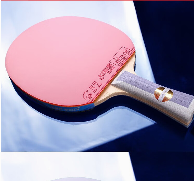 红双喜（DHS）H6002乒乓球拍(单位：付)